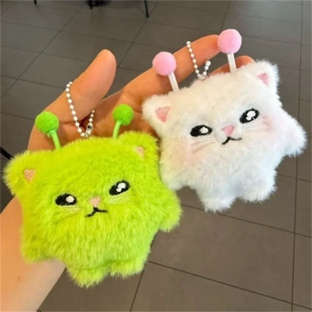 Creative Green Alien Cat Plush - огляд і ціна Women'S Young Bags