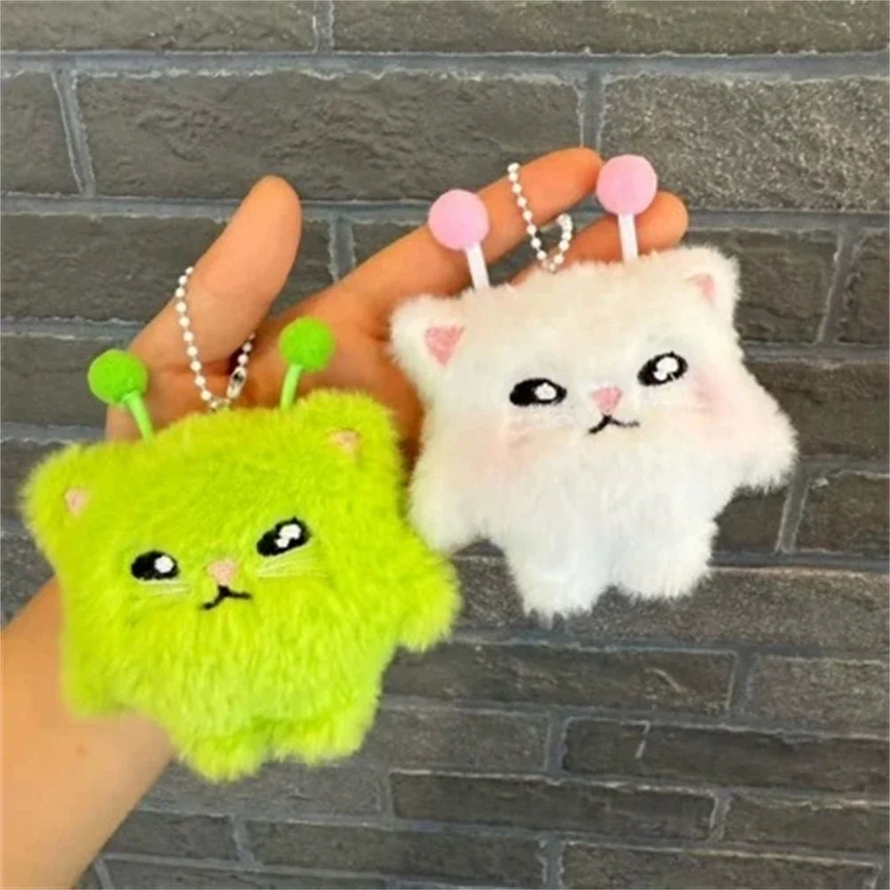 Creative Green Alien Cat Plush - огляд і ціна Women'S Young Bags